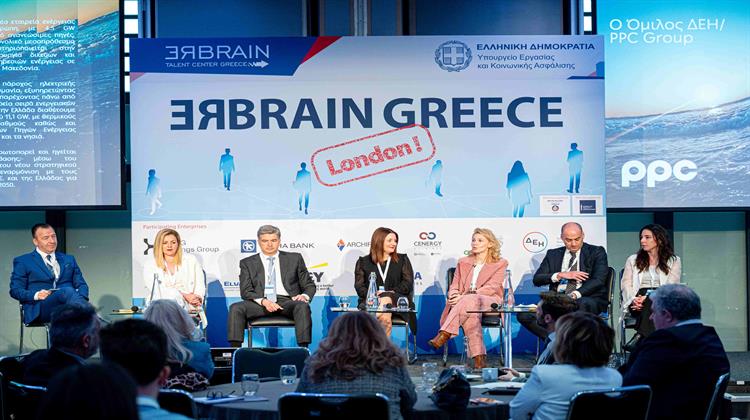 Ο Όμιλος ΔΕΗ Yποστηρίζει την Πρωτοβουλία ReBrain Greece